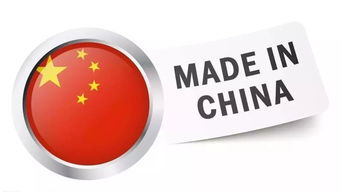 中國制造品質(zhì)革命的主導(dǎo)路徑 數(shù)字內(nèi)容制作服務(wù)的賦能價值